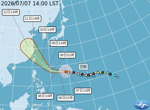 民國115年07月07日14時 颱風消息