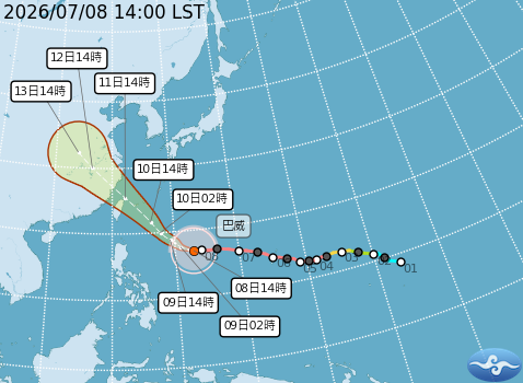 民國115年07月08日14時 颱風消息