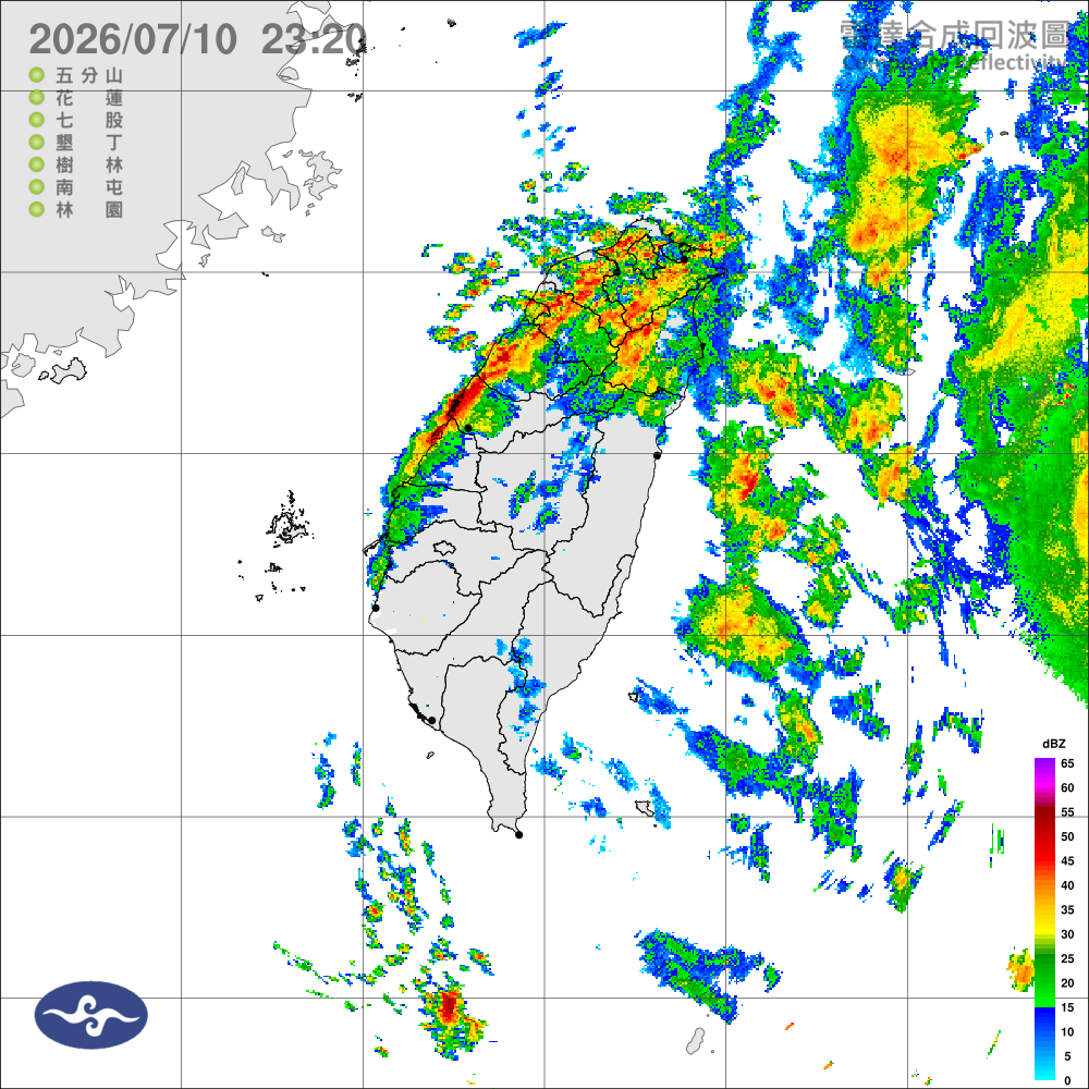 颱風影響風雨漸增，晚起至週六影響最劇