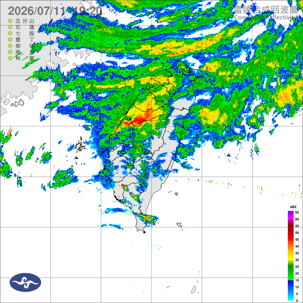颱風遠離，各地風雨趨緩，留意高溫補水