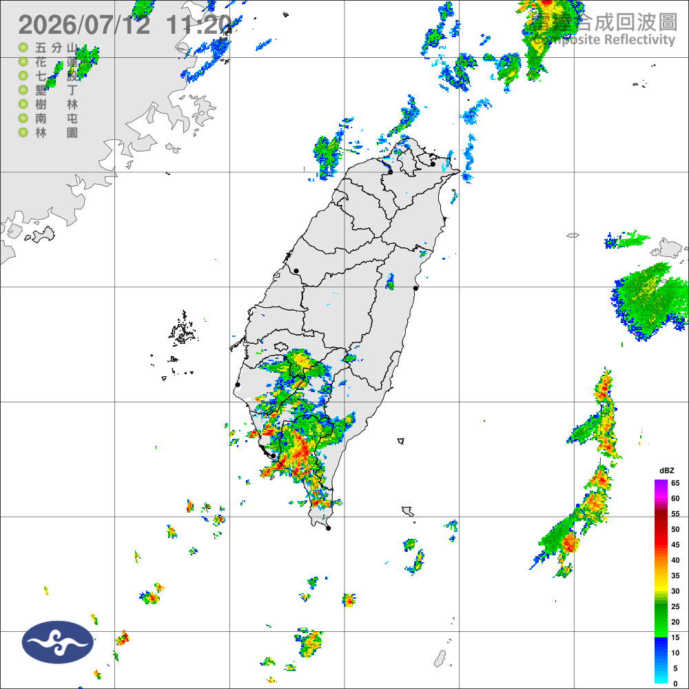 西南風南部局部大雨，沿海浪仍大留意長浪