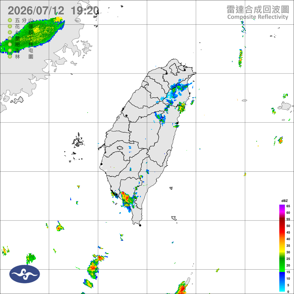 南方水氣北移，午後留意豪大雨