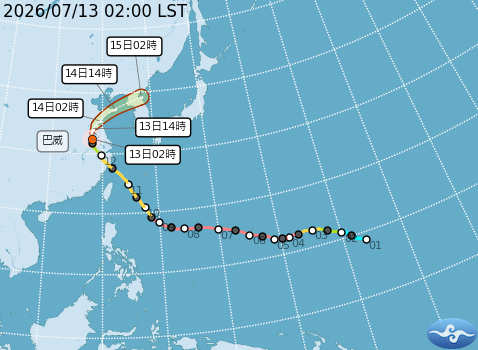 民國115年07月13日02時 颱風消息