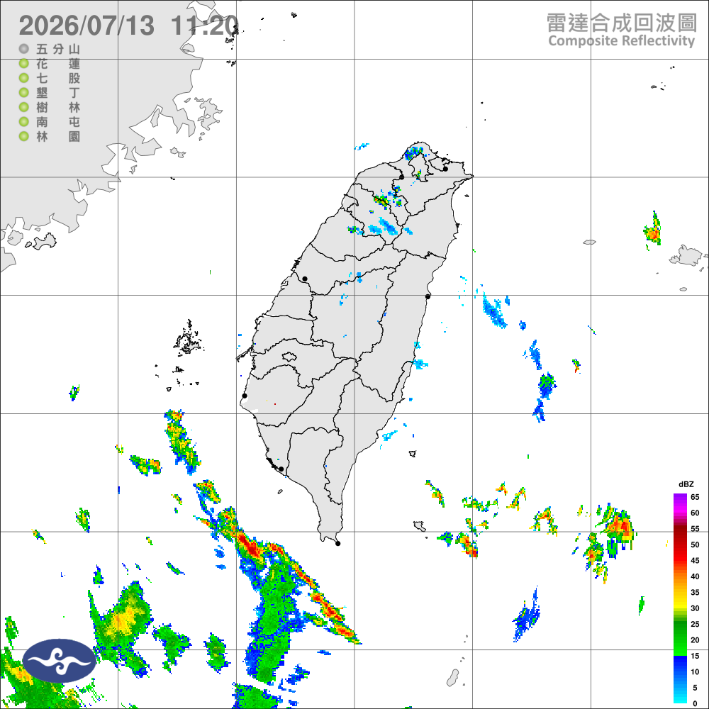 南方水氣北移，午後留意豪大雨