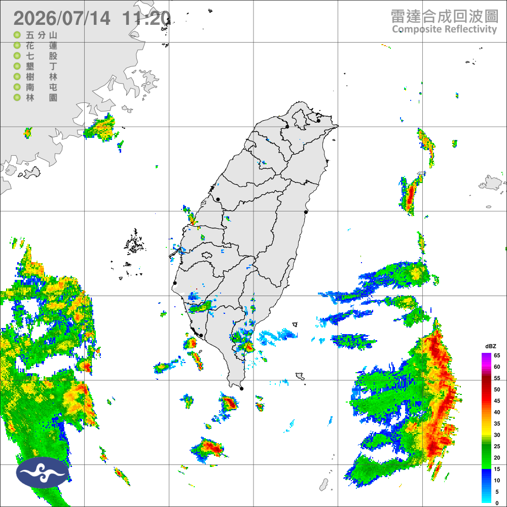 南方雲系午後易有大雨，臺中以北山區及南投局部豪雨