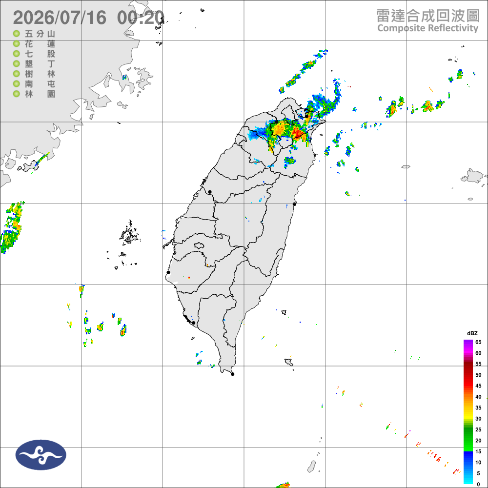 西南風影響迎風面不定時雷陣雨，午後留意局部大雨