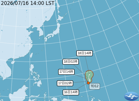 民國115年07月16日14時 颱風消息