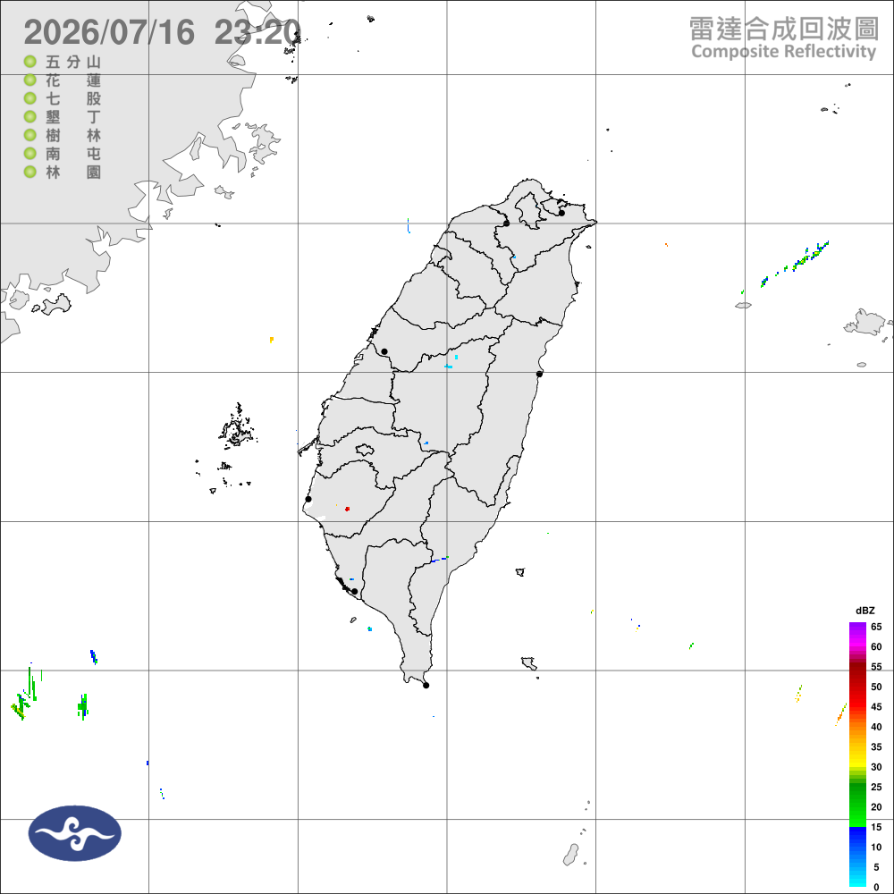 午後雷陣雨局部大雨，高溫炎熱東南部焚風
