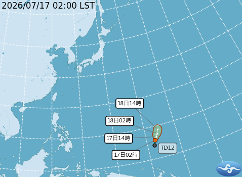 民國115年07月17日02時 颱風消息