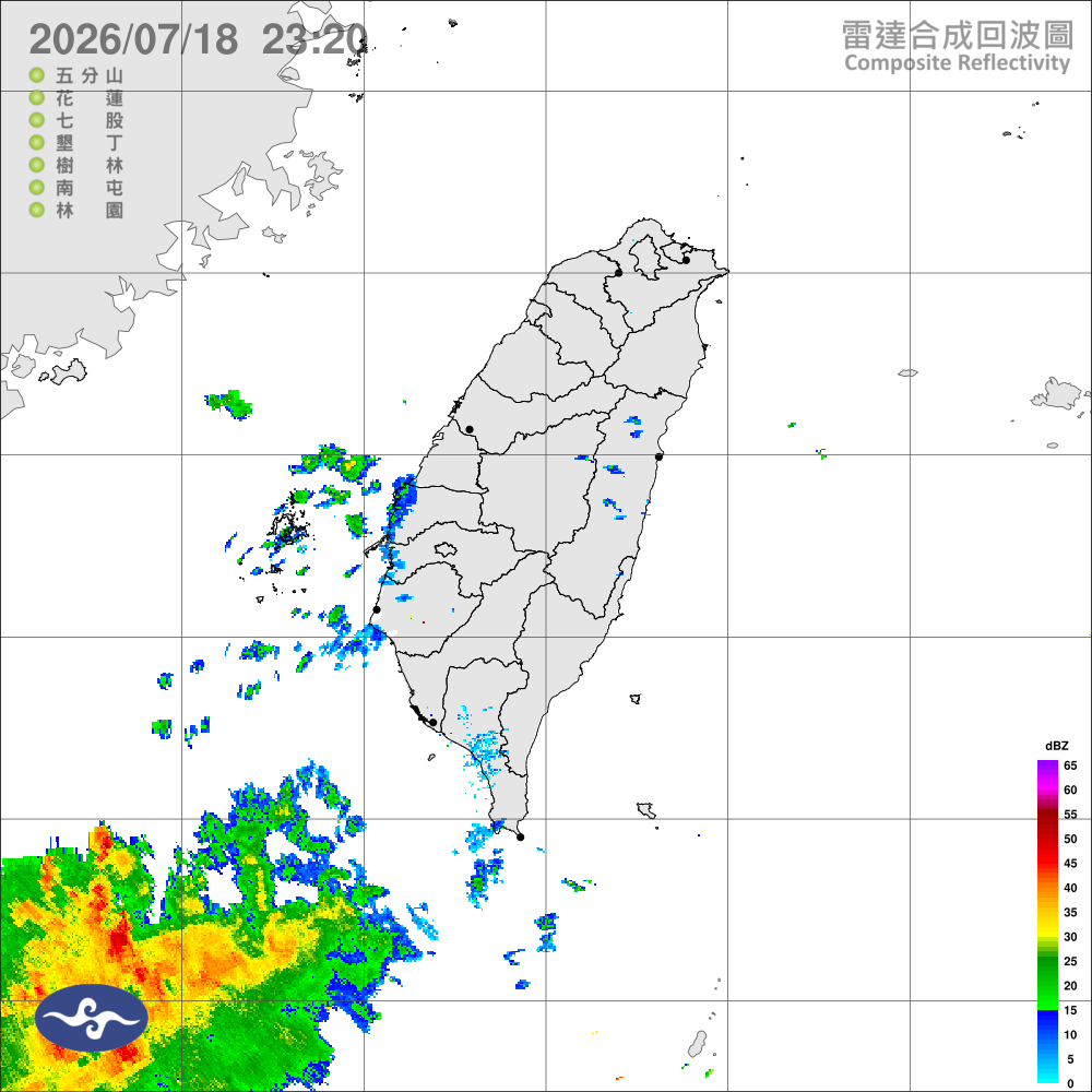 高溫炎熱，中部以北宜花地區及各山區提防午後短延時強降雨，南部留意不定時大雨