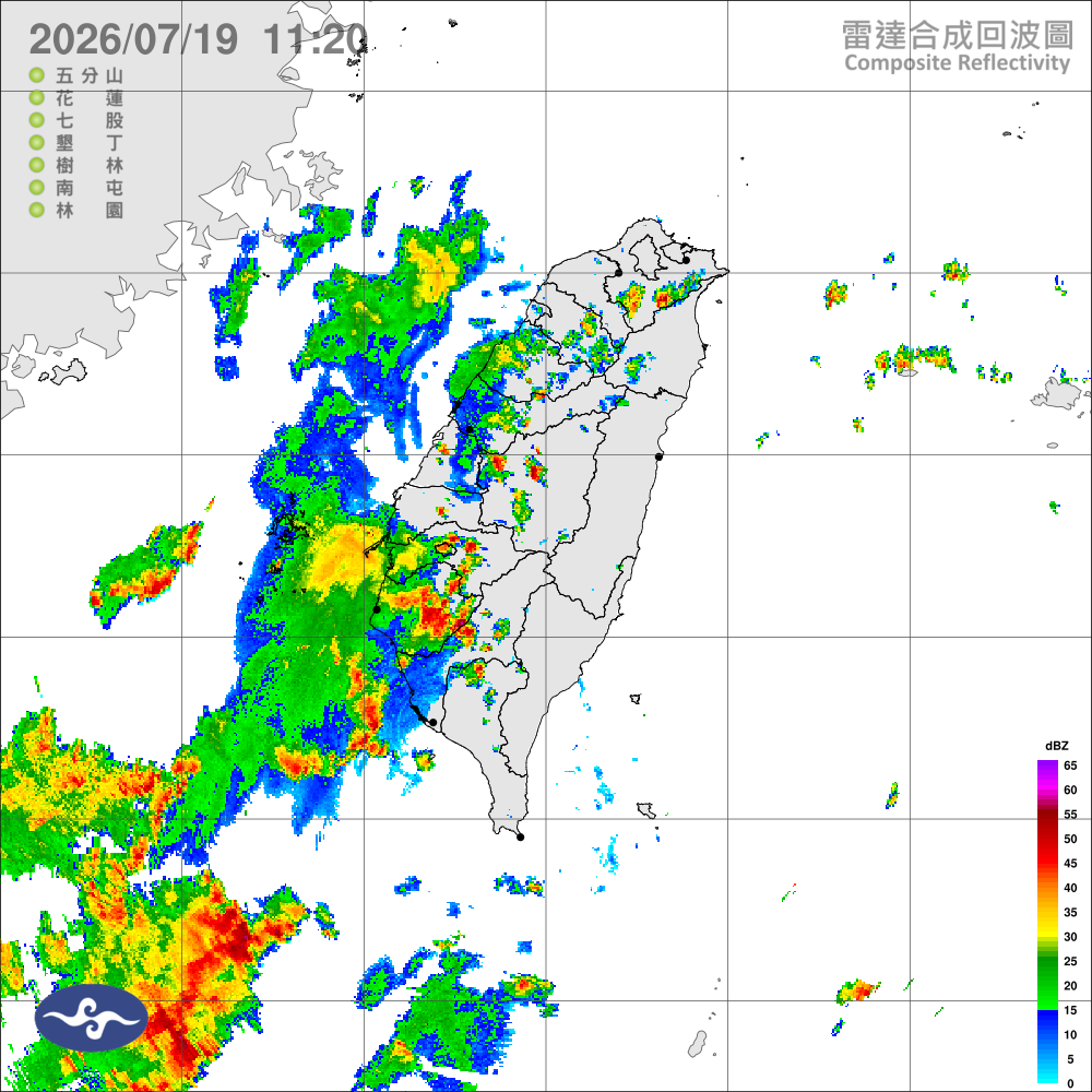 西南風南部不定時大雨，其他地區午後大雨豪雨