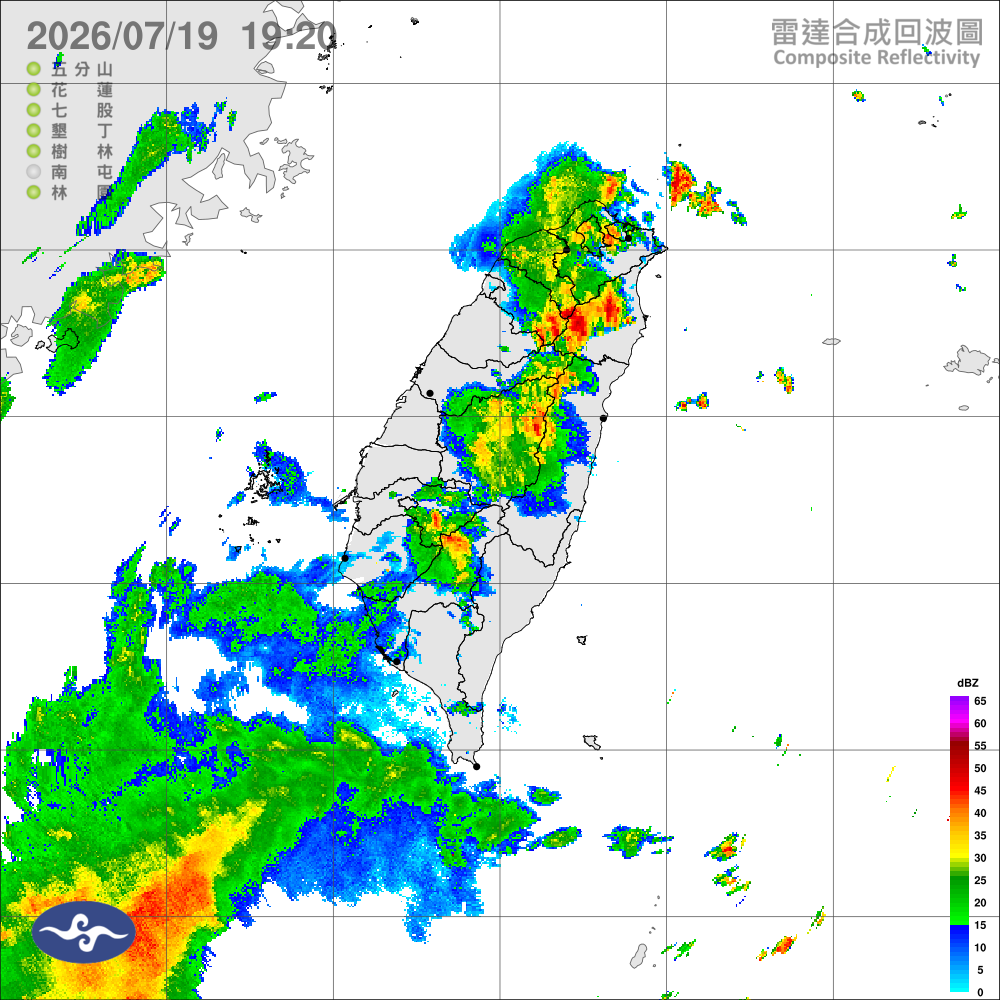 西南風南部不定時大雨，其他地區午後大雨豪雨