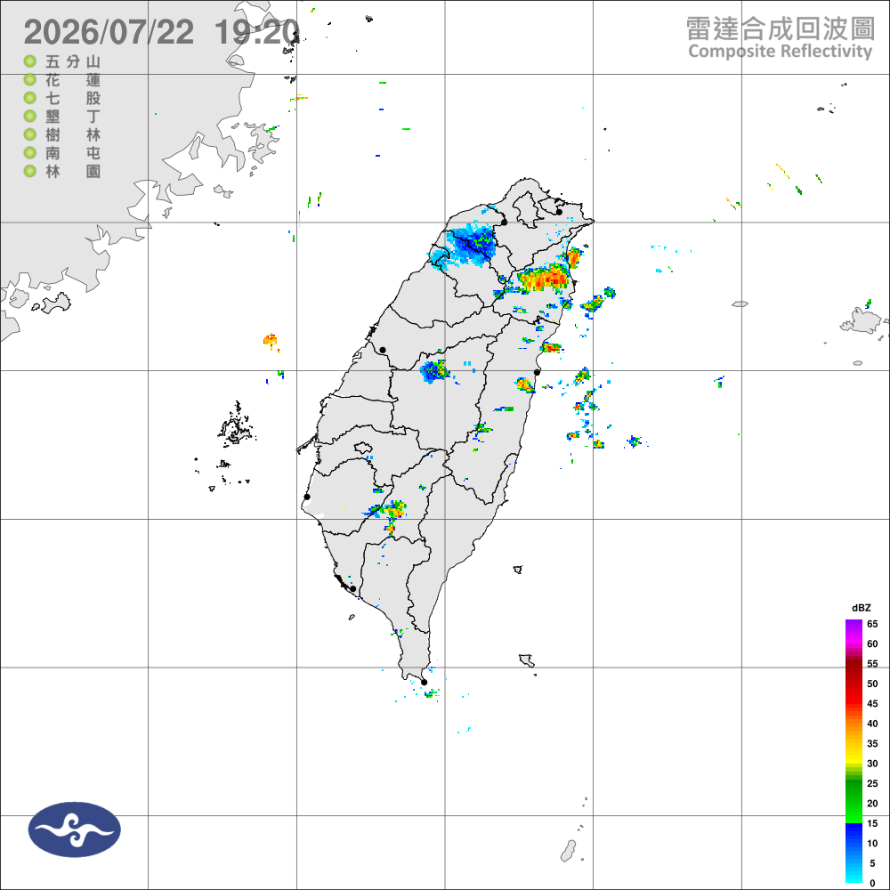太平洋高壓影響，高溫炎熱；局部午後雷雨，山區留意大雨