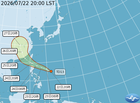 民國115年07月22日20時 颱風消息