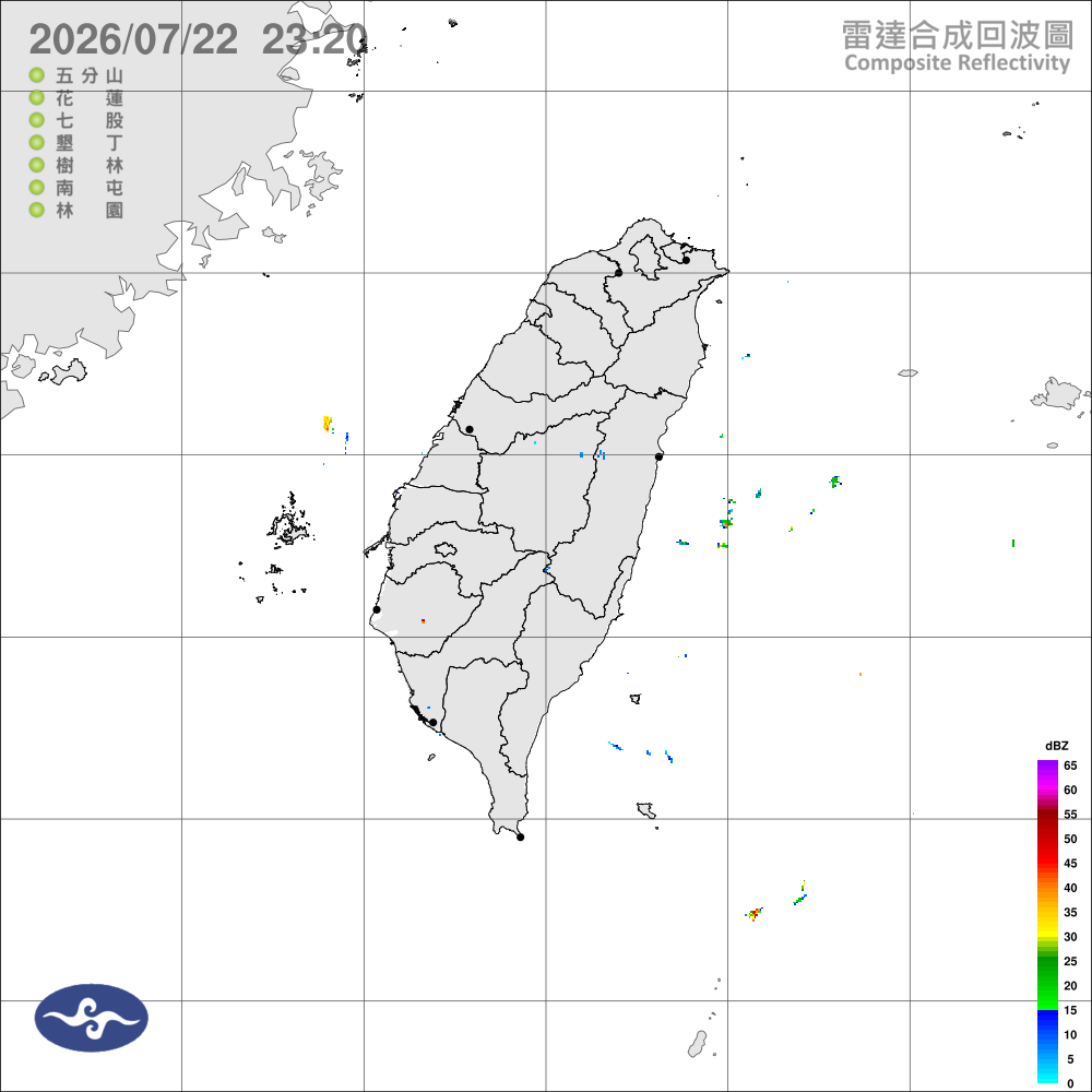太平洋高壓影響，高溫炎熱；局部午後雷雨，山區留意大雨