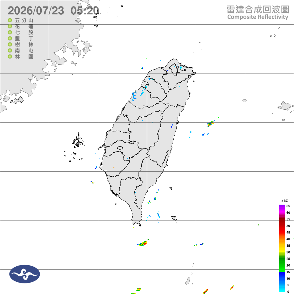 太平洋高壓影響，高溫炎熱；局部午後雷雨，山區留意大雨