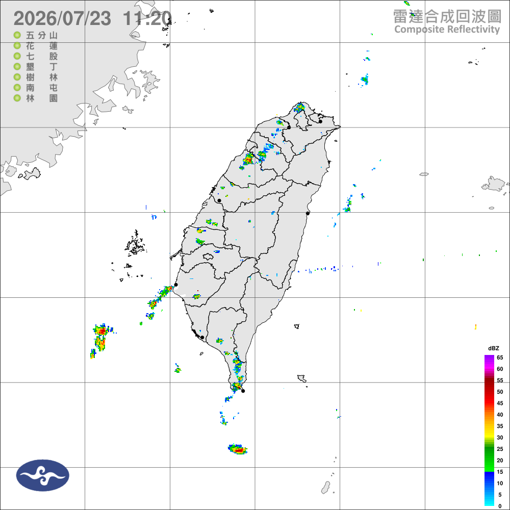 太平洋高壓影響，高溫炎熱；局部午後雷雨，山區留意大雨