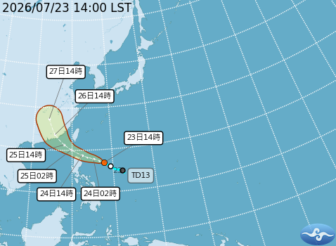 民國115年07月23日14時 颱風消息