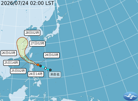 民國115年07月24日02時 颱風消息