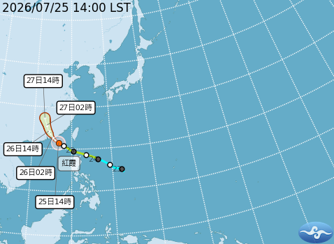 民國115年07月25日14時 颱風消息