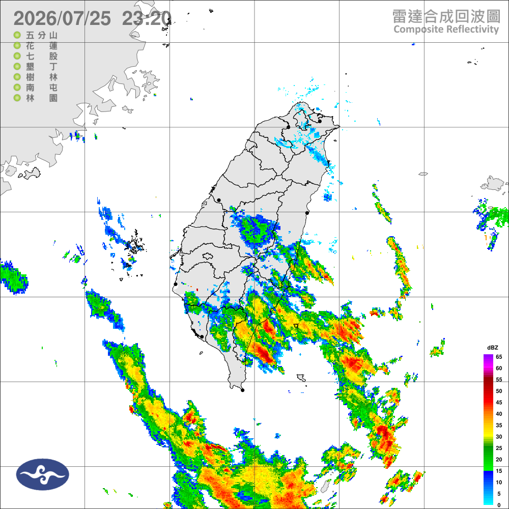 南方雲系北移水氣偏多，花東、南部及午後各地注意大雨