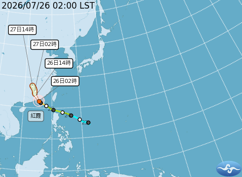 民國115年07月26日02時 颱風消息