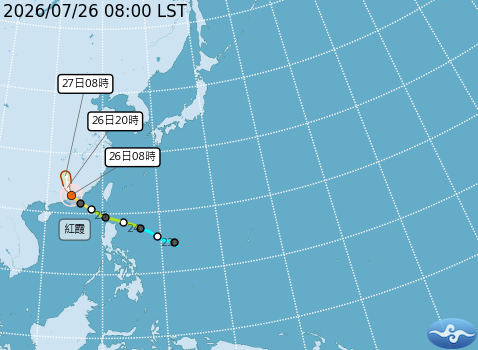 民國115年07月26日08時 颱風消息