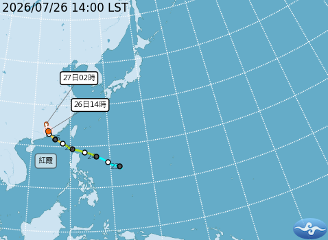 民國115年07月26日14時 颱風消息