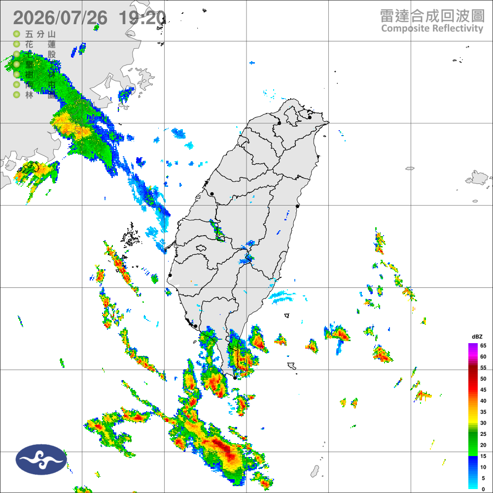 南方雲系北移水氣偏多，東、南部大雨，午後北中短延時豪雨