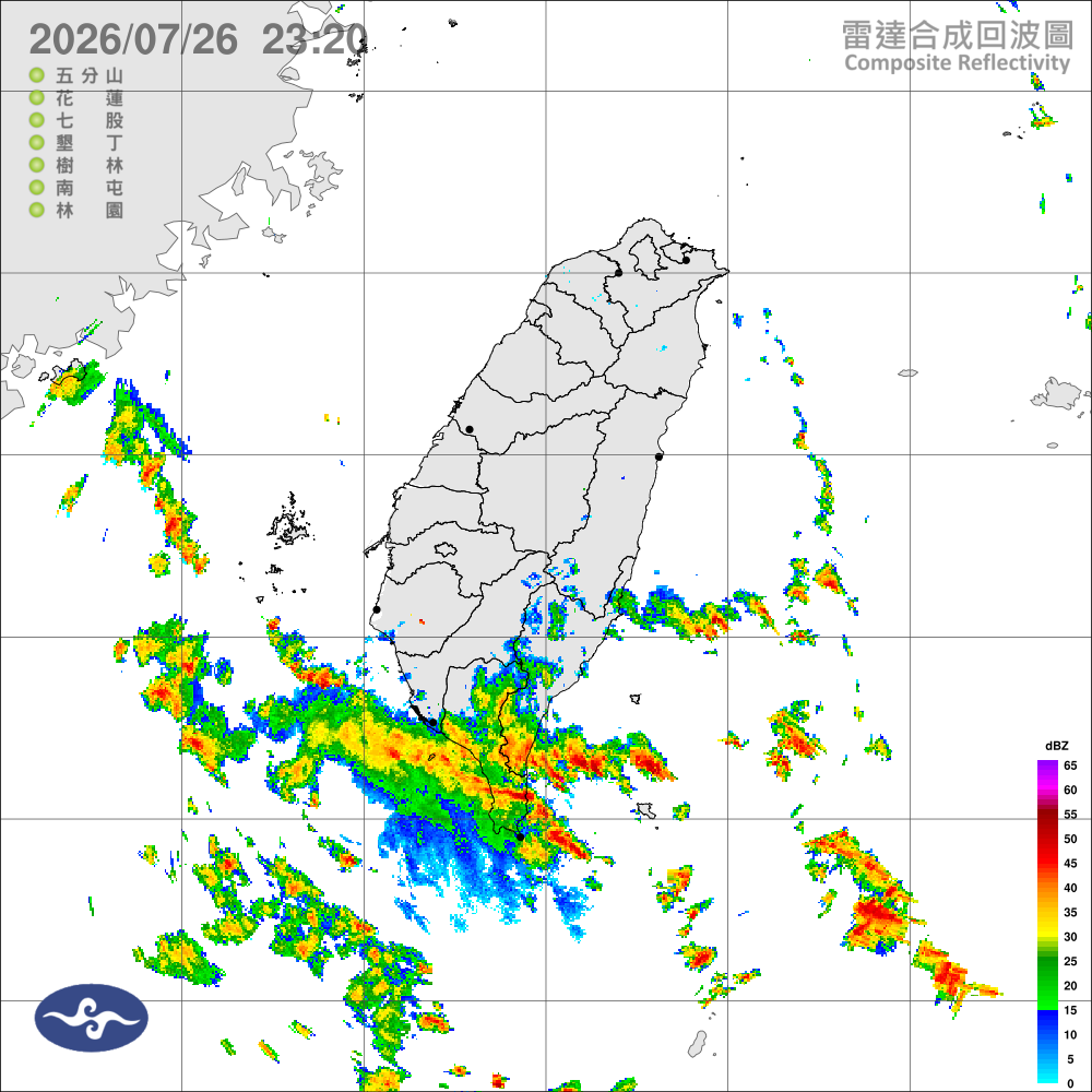 南方雲系北移水氣偏多，東、南部大雨，午後北中短延時豪雨