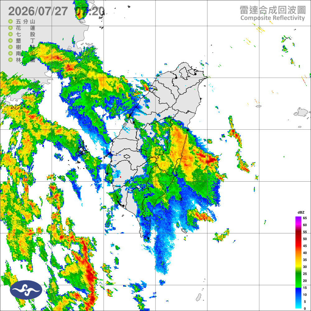 南方雲系北移水氣偏多，東、南部大雨，午後北中短延時豪雨