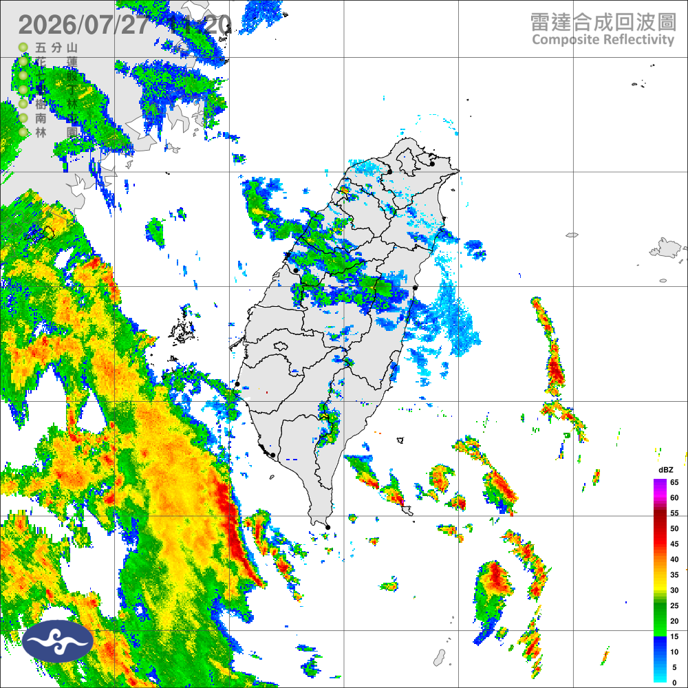 南方雲系北移，臺東恆春大雨，午後臺南以北局部短延時豪大雨