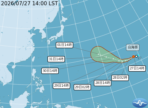 民國115年07月27日14時 颱風消息
