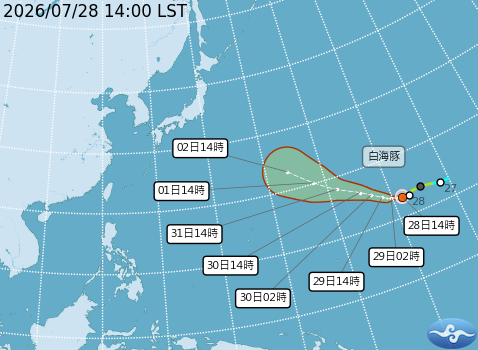 民國115年07月28日14時 颱風消息