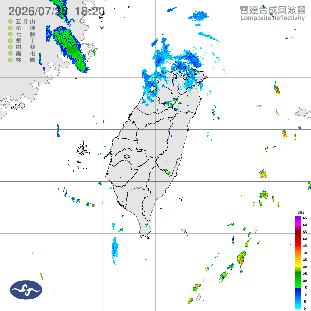 東南部局部雨，其他多雲到晴，午後山區防大雨