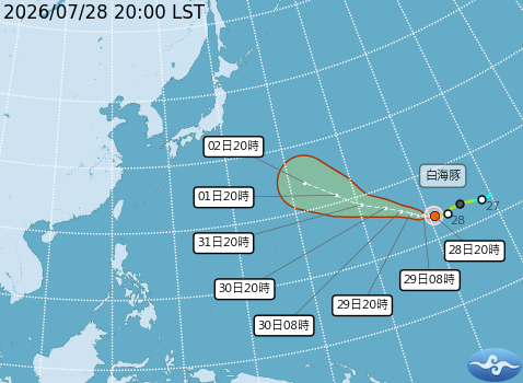 民國115年07月28日20時 颱風消息