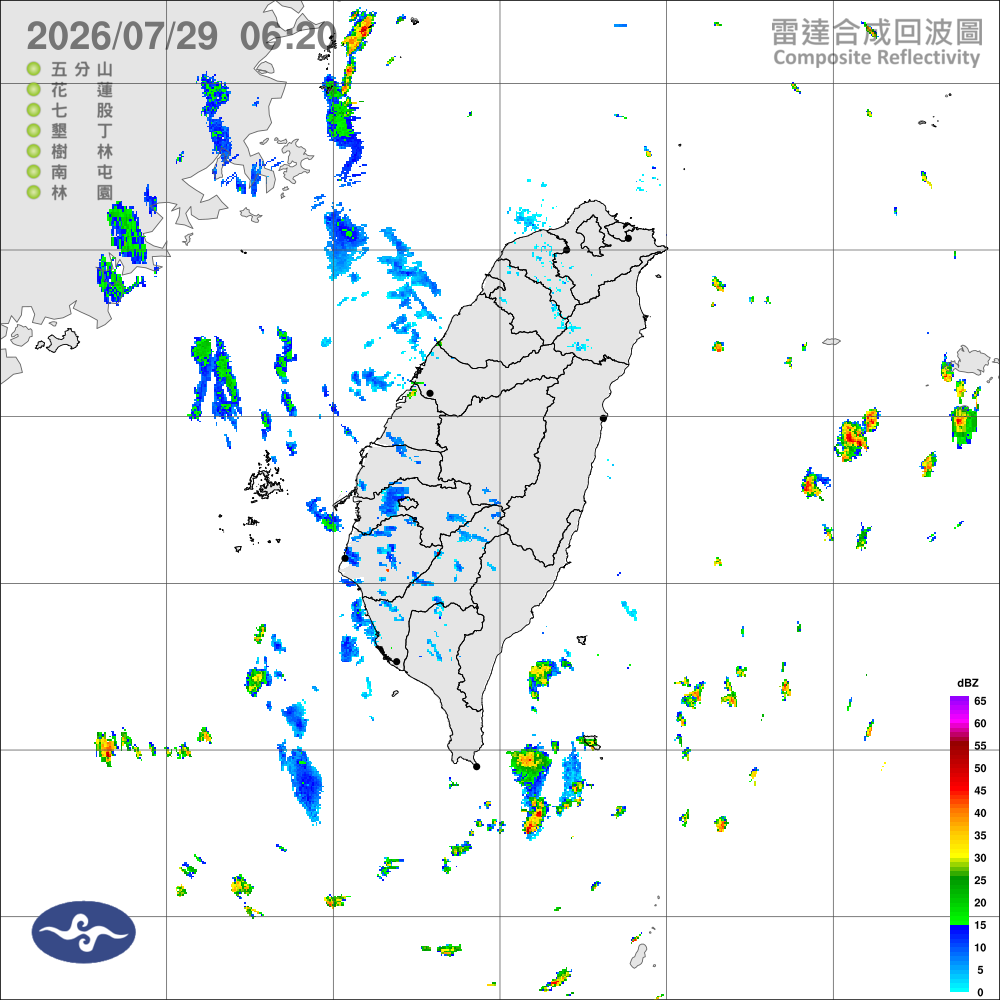 午後雷陣雨山區大雨，天氣悶熱防曬多補水