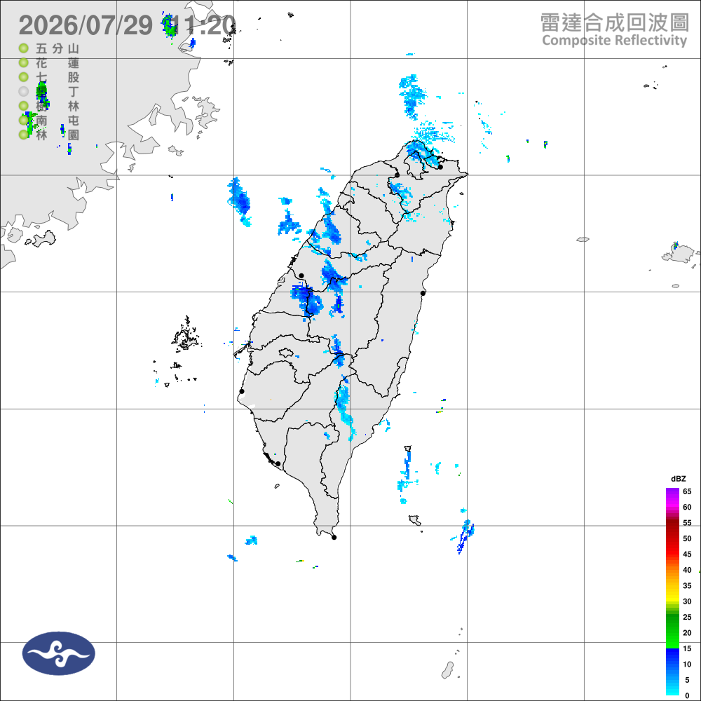午後雷陣雨山區大雨，天氣悶熱防曬多補水
