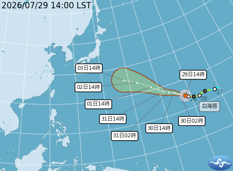 民國115年07月29日14時 颱風消息