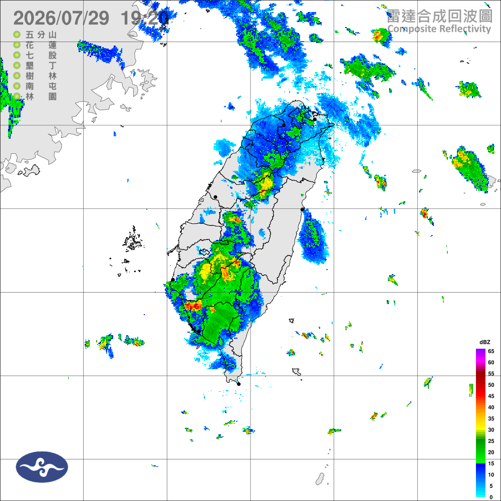 午後雷陣雨山區大雨，天氣悶熱防曬多補水