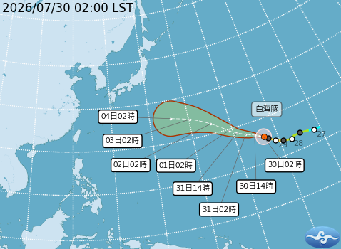 民國115年07月30日02時 颱風消息