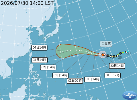 民國115年07月30日14時 颱風消息
