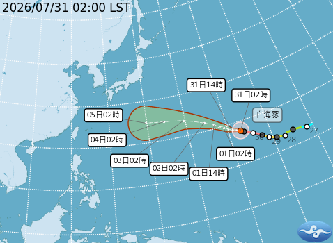 民國115年07月31日02時 颱風消息