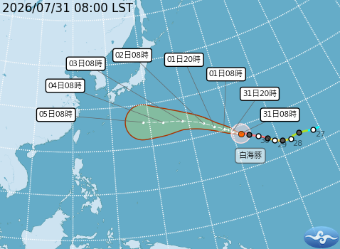 民國115年07月31日08時 颱風消息
