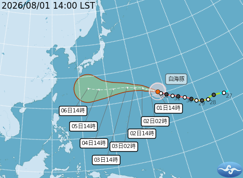 民國115年08月01日14時 颱風消息
