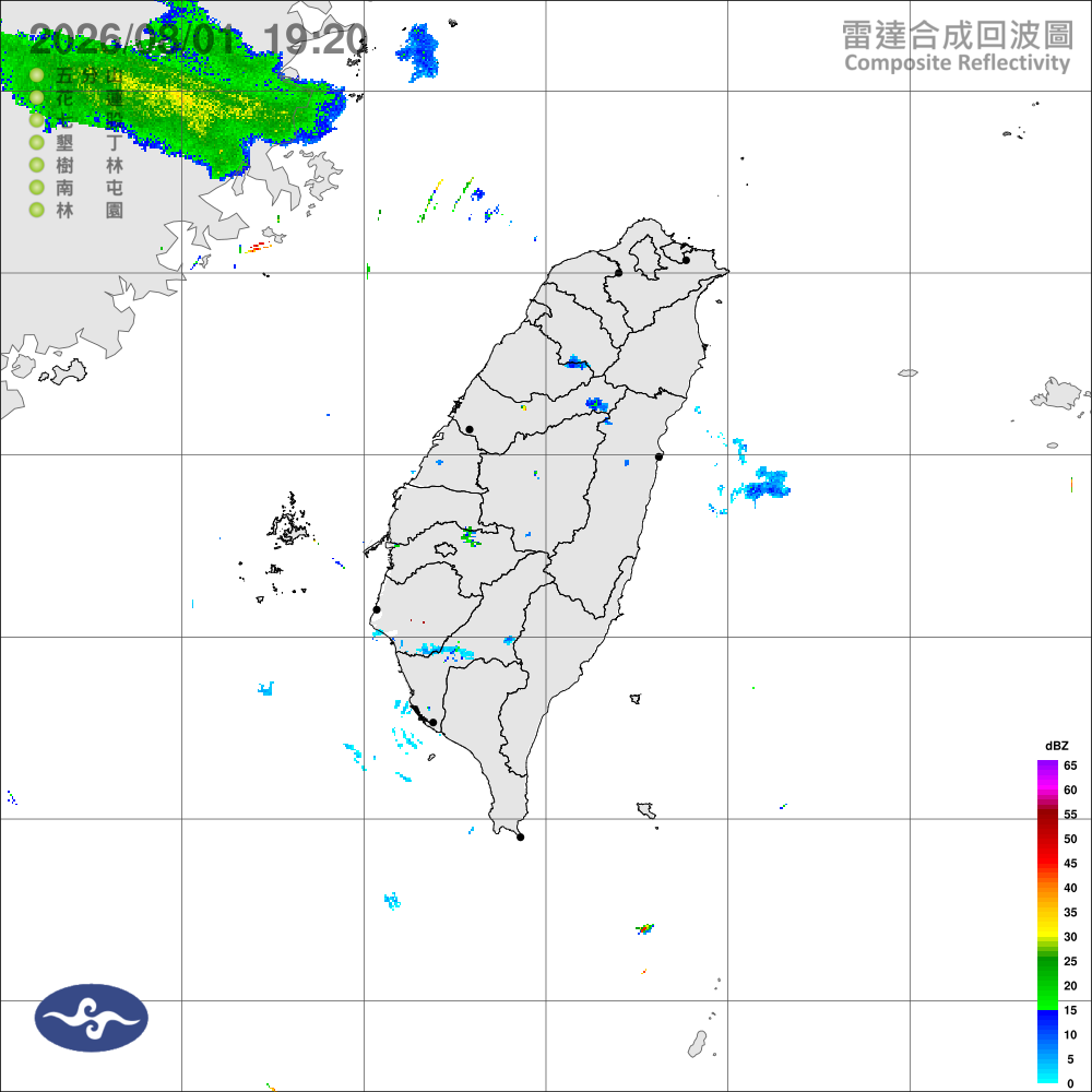 多雲到晴午後雷雨，天氣悶熱補水防曬