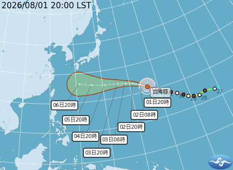 民國115年08月01日20時 颱風消息