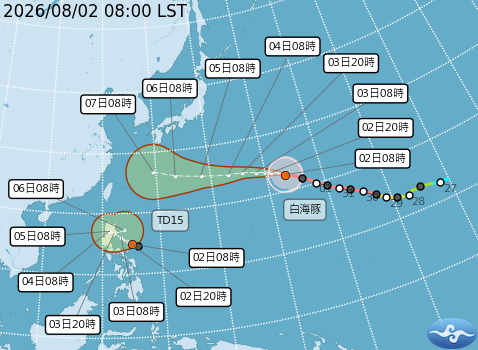 民國115年08月02日08時 颱風消息