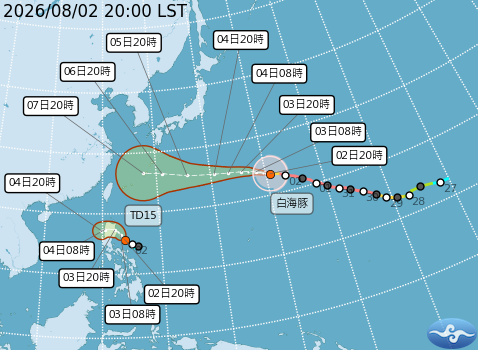 民國115年08月02日20時 颱風消息