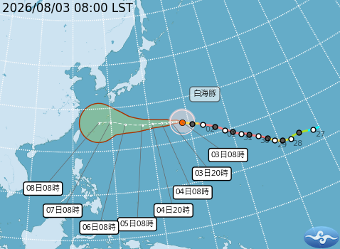 民國115年08月03日08時 颱風消息